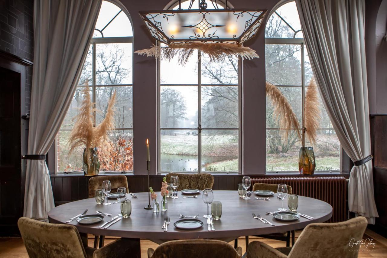 Hotel Kasteel Hoekelum *